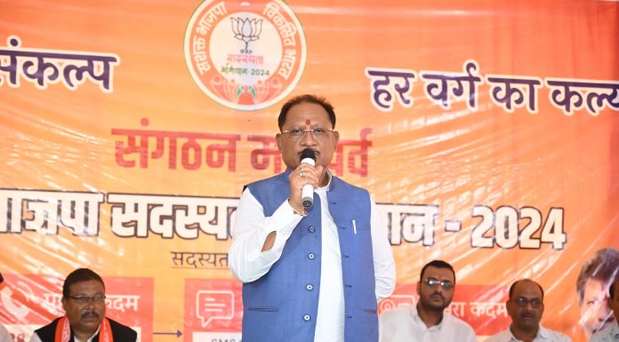 हर बूथ में जाएंगे, 100 सदस्य बनाएंगे – विष्णु देव साय