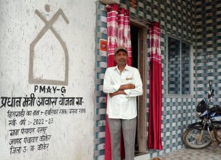 द्वारिका का सपना हुआ साकार, पक्का घर बनने से परिवार में आई खुशियां