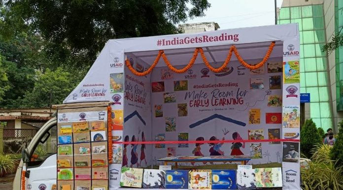 निपुण भारत मिशन : मोबाइल लाइब्रेरी वेन का हुआ शुभारंभ