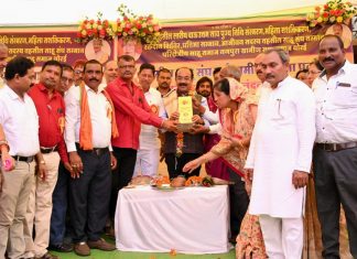 उप मुख्यमंत्री अरुण साव प्रतिभा सम्मान समारोह में हुए शामिल