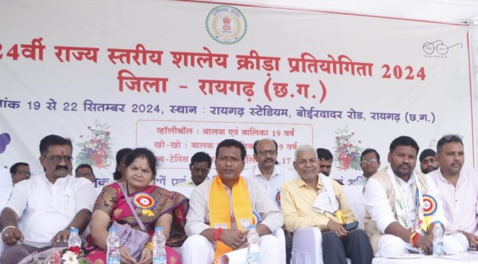 हार-जीत खेल का एक हिस्सा होता है, निराश न होकर कड़ी मेहनत से मिलेगी जीत-लोकसभा सांसद राधेश्याम राठिया