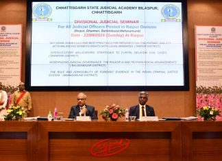 रायपुर में न्यायिक अधिकारियों की डिवीजनल सेमीनार का माननीय मुख्य न्यायाधिपति महोदय द्वारा किया गया शुभारंभ