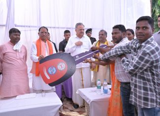 मुख्यमंत्री विष्णु देव साय ने ग्राम मसेनार एवं पाहुरनार को प्रदान किया संपूर्ण जैविक ग्राम का प्रमाण पत्र