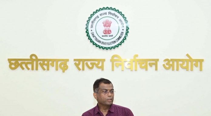 त्रिस्तरीय पंचायतों के निर्वाचन हेतु आरक्षण एवं परिसीमन समय पर करें: राज्य निर्वाचन आयुक्त अजय सिंह