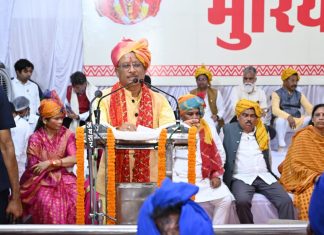 मुख्यमंत्री विष्णु देव साय ने मुरिया दरबार में माडिया साराय में विकास कार्य के लिए 50 लाख रुपए की घोषणा की