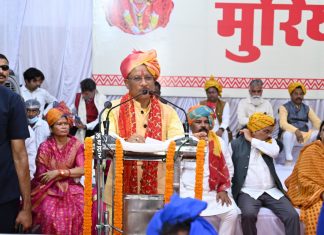 विश्व प्रसिद्ध बस्तर दशहरा पर्व का ऐतिहासिक मुरिया दरबार संपन्न