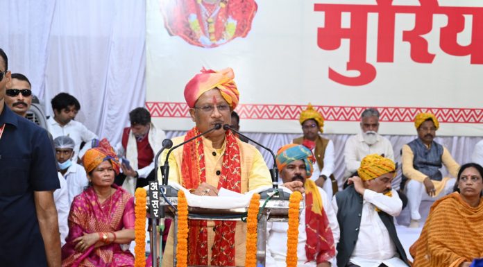 विश्व प्रसिद्ध बस्तर दशहरा पर्व का ऐतिहासिक मुरिया दरबार संपन्न