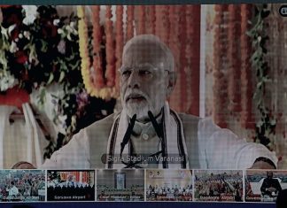 देश के दूरस्थ आदिवासी अंचल को मिली एयर कनेक्टिविटी : प्रधानमंत्री मोदी ने 80 करोड़ रूपए की लागत से बने अम्बिकापुर के मां महामाया एयरपोर्ट का किया वर्चुअल शुभारंभ