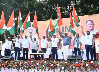 मुख्यमंत्री विष्णु देव साय ने राष्ट्र की एकता, अखंडता के लिए राजधानी वासियों के साथ लगाई एकता दौड़