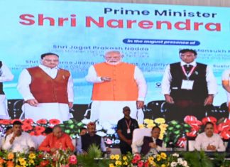 लोग जितना ज्यादा स्वस्थ रहेंगे, देश की प्रगति उतनी ही तेजी से होगी : प्रधानमंत्री नरेन्द्र मोदी