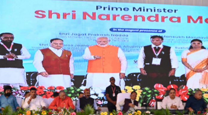 लोग जितना ज्यादा स्वस्थ रहेंगे, देश की प्रगति उतनी ही तेजी से होगी : प्रधानमंत्री नरेन्द्र मोदी