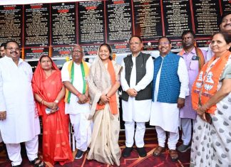 मुख्यमंत्री विष्णु देव साय ने सूरजपुर जिले को दी करोड़ों की सौगात
