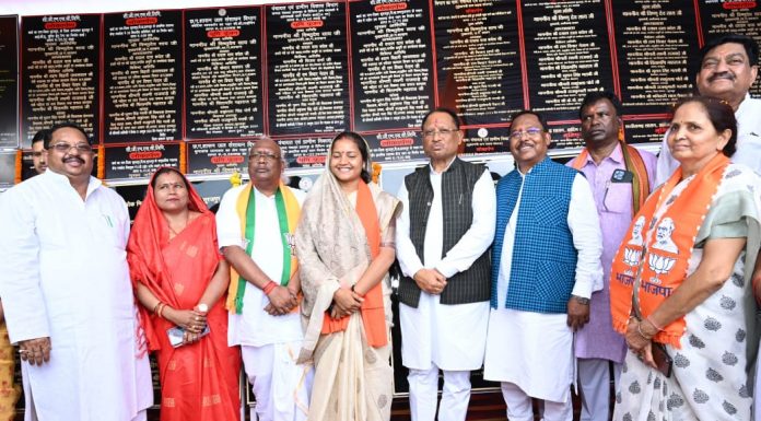 मुख्यमंत्री विष्णु देव साय ने सूरजपुर जिले को दी करोड़ों की सौगात