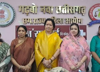 महिला आयोग में नियुक्त सदस्यों ने किया पदभार ग्रहण , महिला आयोग की अध्यक्ष ने नवनियुक्त सदस्यों को दी बधाई