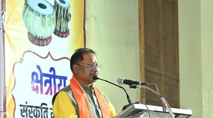 नई पीढ़ी को संस्कार और संस्कृति से जोड़ना महत्वपूर्ण कार्य: मुख्यमंत्री विष्णु देव साय