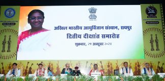 चिकित्सक हमेशा मानवीय मूल्यों के साथ कार्य करें: राष्ट्रपति श्रीमती द्रौपदी मुर्मु