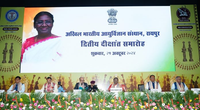 चिकित्सक हमेशा मानवीय मूल्यों के साथ कार्य करें: राष्ट्रपति श्रीमती द्रौपदी मुर्मु
