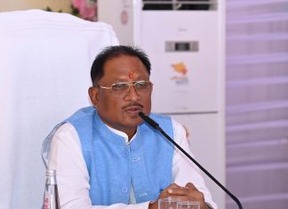 मुख्यमंत्री विष्णुदेव साय की अध्यक्षता में सरगुजा क्षेत्र आदिवासी विकास प्राधिकरण की बैठक प्रारंभ