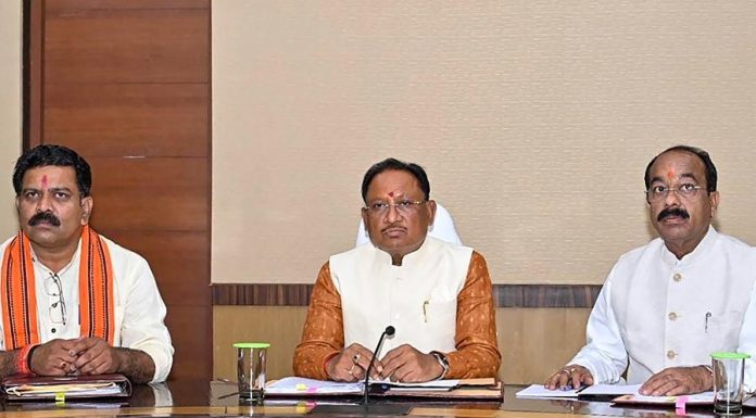 मुख्यमंत्री की अध्यक्षता में कैबिनेट की बैठक 26 नवंबर को