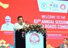 दो साल में अमेरिकन सड़कों के नेटवर्क की तरह होगा छत्तीसगढ़ का नेटवर्क, 20 हजार करोड़ रुपए के कार्यों की दी स्वीकृति