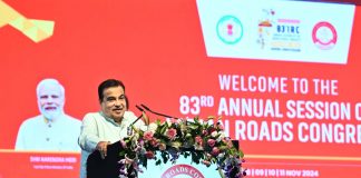 दो साल में अमेरिकन सड़कों के नेटवर्क की तरह होगा छत्तीसगढ़ का नेटवर्क, 20 हजार करोड़ रुपए के कार्यों की दी स्वीकृति