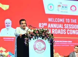 दो साल में अमेरिकन सड़कों के नेटवर्क की तरह होगा छत्तीसगढ़ का नेटवर्क, 20 हजार करोड़ रुपए के कार्यों की दी स्वीकृति