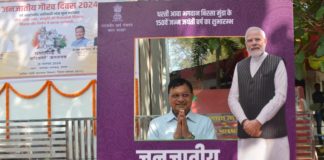 आदिवासी समाज के उत्थान के लिए काम कर रही है हमारी सरकार- मंत्री लखन लाल देवांगन