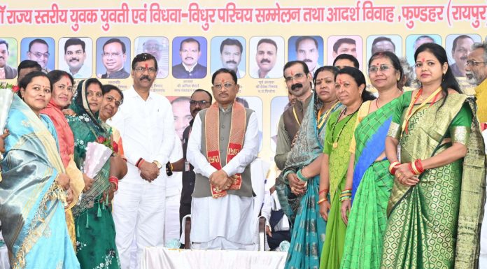 संगठित समाज ही विकसित समाज की पहचान : मुख्यमंत्री विष्णु देव साय