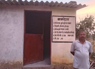 मोहला : मुर्गी पालन व्यवसाय से आर्थिक समृद्ध बनने का मिला सुनहरा अवसर