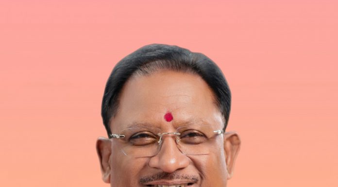 मुख्यमंत्री विष्णु देव साय 14 नवम्बर को छत्तीसगढ़ की नई औद्योगिक विकास नीति 2024-30 का करेंगे विमोचन