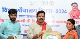 छत्तीसगढ़ जल्द बनेगा ओडीएफ प्लस में मॉडल स्टेट : उपमुख्यमंत्री शर्मा