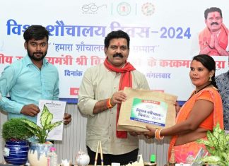 छत्तीसगढ़ जल्द बनेगा ओडीएफ प्लस में मॉडल स्टेट : उपमुख्यमंत्री शर्मा