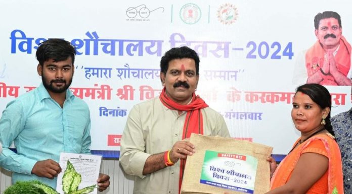 छत्तीसगढ़ जल्द बनेगा ओडीएफ प्लस में मॉडल स्टेट : उपमुख्यमंत्री शर्मा