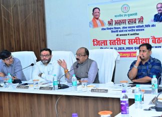 उप मुख्यमंत्री अरुण साव ने विकास कार्यों की समीक्षा की