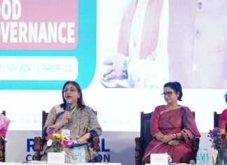 रायपुर में चल रही है ‘गुड गवर्नेंस‘ पर दो दिवसीय रीजनल कॉन्फ्रेंस