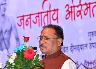 जनजातीय संस्कृति ने भगवान श्रीराम को अपने हृदय में बसा रखा है – मुख्यमंत्री विष्णु देव साय