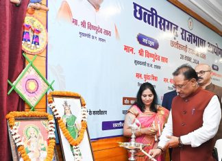 छत्तीसगढ़ी राजभाषा दिवस: मुख्यमंत्री ने छत्तीसगढ़ी भाषा के 6 वरिष्ठ साहित्यकारों को किया सम्मानित