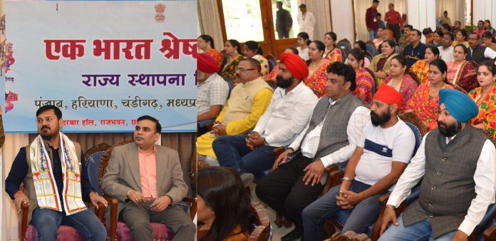 सांस्कृतिक विविधता हमें समृद्ध और शक्तिशाली बनाती है – राज्यपाल डेका