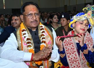 मुख्यमंत्री श्रीमद्भागवत कथा में हुए शामिल