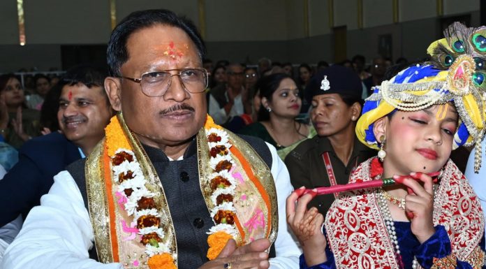 मुख्यमंत्री श्रीमद्भागवत कथा में हुए शामिल