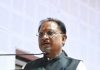 हमारा लक्ष्य राज्य के सभी आवासहीन परिवारों को प्रधानमंत्री आवास योजना के तहत पक्के मकान उपलब्ध कराना है – मुख्यमंत्री विष्णुदेव साय