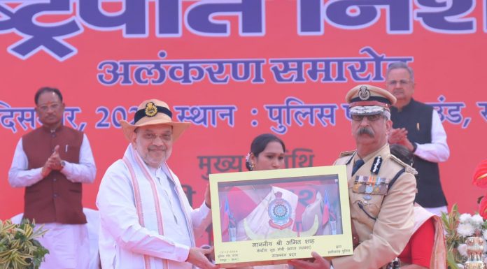 देश की सबसे बहादुर पुलिस बलों में से है छत्तीसगढ़ पुलिस – केन्द्रीय गृहमंत्री अमित शाह