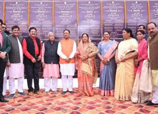 मुख्यमंत्री साय ने जशपुर जिले के सलियाटोली में 726.27 करोड़ रूपए के विकास कार्यों का किया लोकार्पण और भूमिपूजन