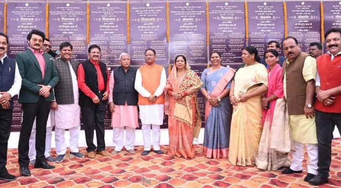 मुख्यमंत्री साय ने जशपुर जिले के सलियाटोली में 726.27 करोड़ रूपए के विकास कार्यों का किया लोकार्पण और भूमिपूजन
