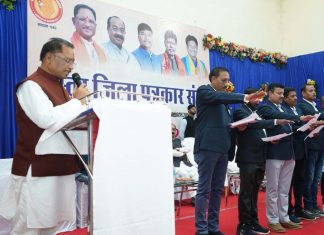 सिमट रहा बस्तर से माओवादी आतंक, बदल रही बस्तर की पहचान – मुख्यमंत्री विष्णु देव साय