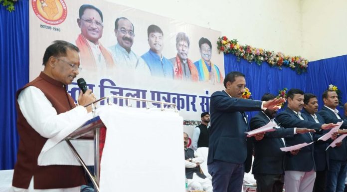 सिमट रहा बस्तर से माओवादी आतंक, बदल रही बस्तर की पहचान – मुख्यमंत्री विष्णु देव साय