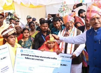 मुख्यमंत्री कन्या विवाह योजना से 300 बेटियां परिणय सूत्र में बंधी: मुख्यमंत्री साय ने दिया आशीर्वाद