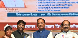 छत्तीसगढ़ के सर्वांगीण विकास के लिए ग्रामीण और नगरीय क्षेत्रों का समन्वित विकास जरूरी : मुख्यमंत्री साय