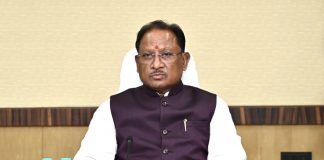 नक्सल प्रभावित जिलों में निर्माण कार्यों के लिए “जिला निर्माण समिति” का गठन – मुख्यमंत्री विष्णुदेव साय का बड़ा निर्णय