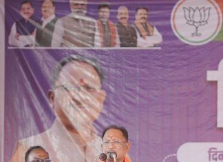 अटल विश्वास पत्र का एक-एक वादा पूरा करेंगे, ये हमारी गारंटी है – मुख्यमंत्री विष्णु देव साय